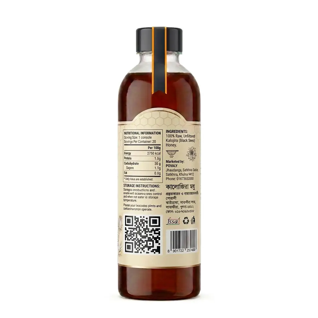 Kalojira Honey 1kg - Image 2