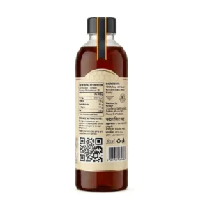 Kalojira Honey