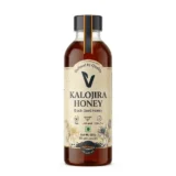 Kalojira Honey