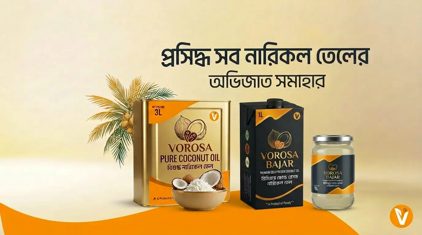 Vorosa Bajar Coconut Oil Banner