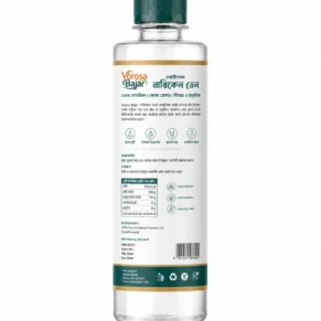 Vorosa Extra Virgin Coconut Oil