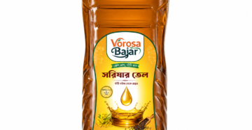 Vorosa Ghani Vanga Mustard Oil