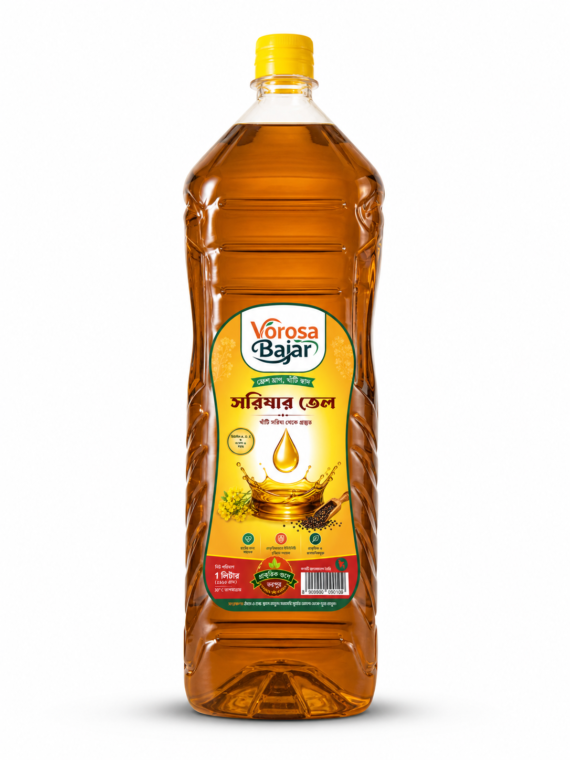 Vorosa Ghani Vanga Mustard Oil