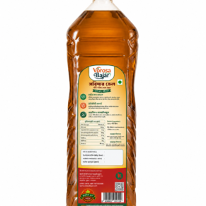 Vorosa Ghani Vanga Mustard Oil