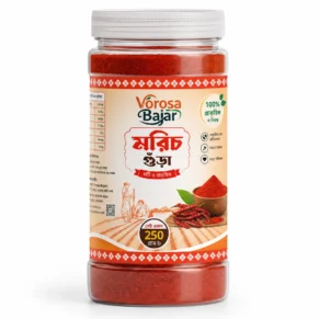 Bright Red Chili Morich Powder