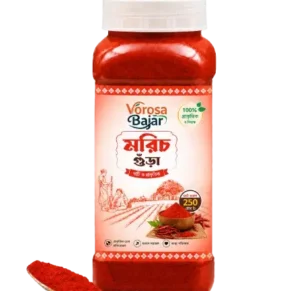 Bright Red Chili (Morich) Powder
