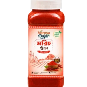 Bright Red Chili (Morich) Powder