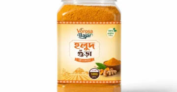 Pure Organic Turmeric (Holud) Powder