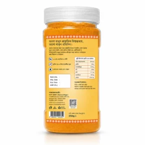 Pure Organic Turmeric (Holud) Powder