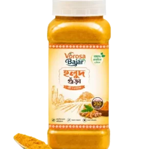 Pure Organic Turmeric (Holud) Powder