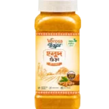 Pure Organic Turmeric (Holud) Powder