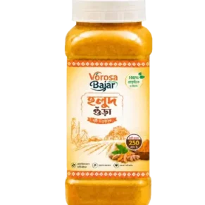 Pure Organic Turmeric (Holud) Powder