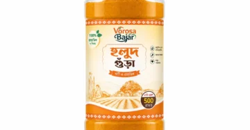 Pure Organic Turmeric (Holud) Powder