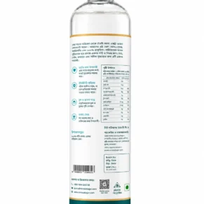 Vorosa Extra Virgin Coconut Oil