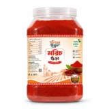 Bright Red Chili Morich Powder