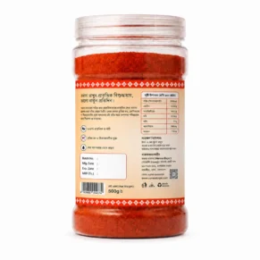 Bright Red Chili Morich Powder