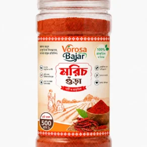 Bright Red Chili Morich Powder