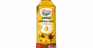 Vorosa Ghani Vanga Mustard Oil