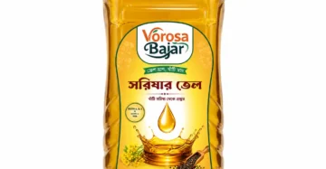 Vorosa Ghani Vanga Mustard Oil