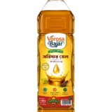 Vorosa Ghani Vanga Mustard Oil