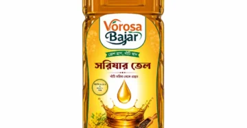Vorosa Ghani Vanga Mustard Oil